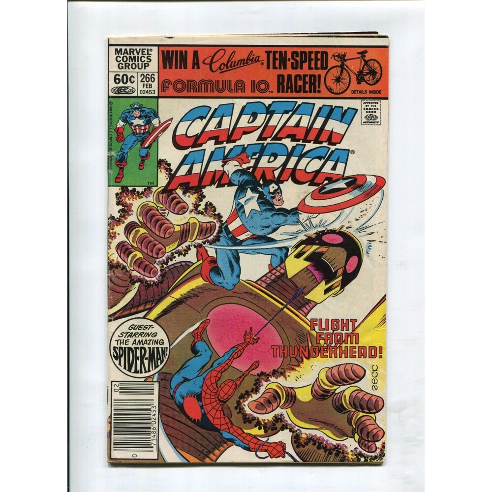 Captain America #266 1982 Marvel Comics Comic Book Newsstand